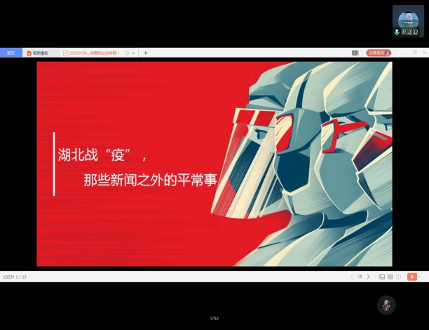 封面